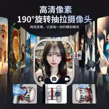 NORTH EDGE app 5GWIFI app QQ 180