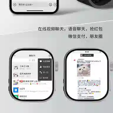 NORTH EDGE app 5GWIFI app QQ 270