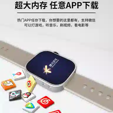 NORTH EDGE app 5GWIFI app QQ 270