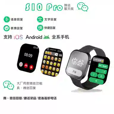 NORTH EDGE app GPS Deepseek