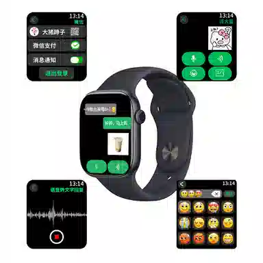 NORTH EDGE S11Pro - GPS DeepseekAl