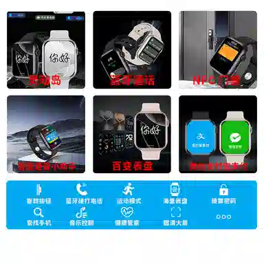 NORTH EDGE NE-S10mini - 41mm