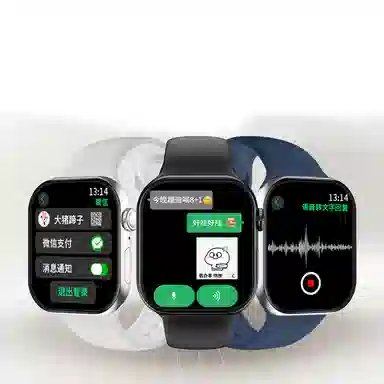 NORTH EDGE app DeepSeek