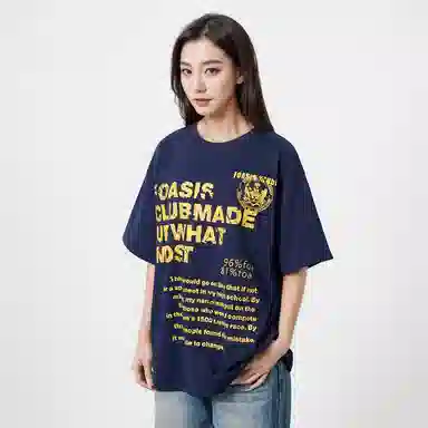 FOASIS T