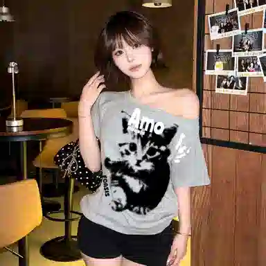 FOASIS LOGO T