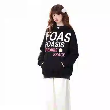 FOASIS
