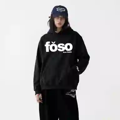 FOASIS