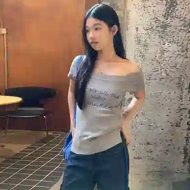 FOASIS T