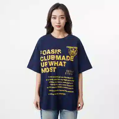 FOASIS T