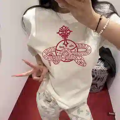 FOASIS T