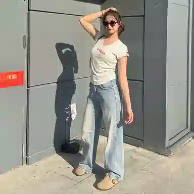 FOASIS