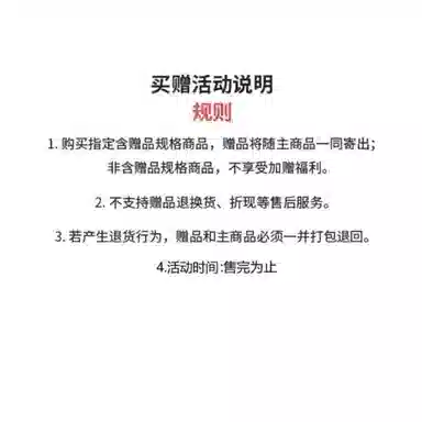 桴生 美式复古假两件格子拼接字母印花连帽加绒加厚卫衣 女款