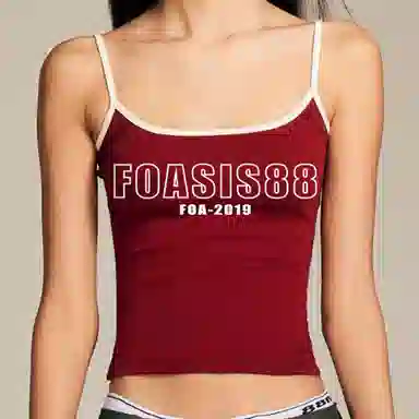 FOASIS