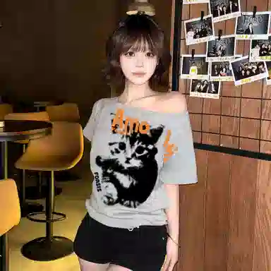 FOASIS T