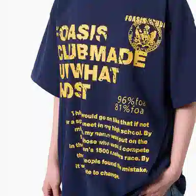 FOASIS T