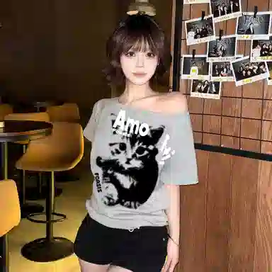 FOASIS LOGO T