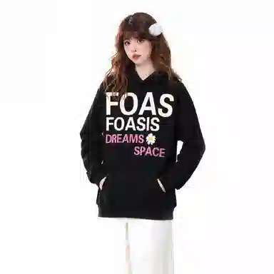 FOASIS