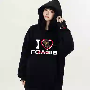 FOASIS