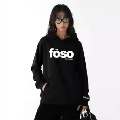 FOASIS
