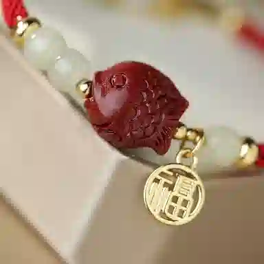 凤凰涅磐 上岸红绳 本命年编织红手绳 手饰 再造辰砂朱砂 玉石手链 女款 礼 物 礼盒