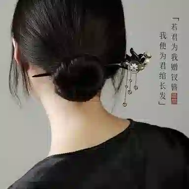 凤凰涅磐 棠荷黑檀木古风小众发簪新中式白水晶流苏步摇木簪精致水沫玉荷叶复古簪子 黑檀木 发簪 女款 黑檀