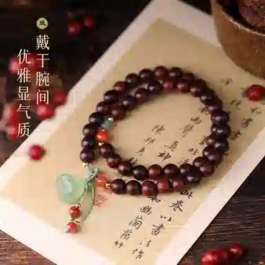 凤凰涅磐 原创多圈圆珠手工念珠盘珠首饰莲子吊坠设计感 南红玛瑙 合金 手串 女款 礼物 礼盒