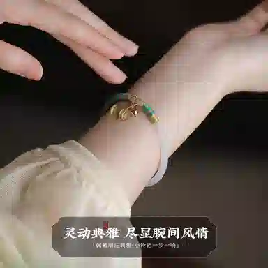 凤凰涅磐 国风首饰叮当古风高级感轻奢手饰小众设计感配件 白玛瑙 黄水晶 金丝线 合金件 手镯 女款 礼物礼盒