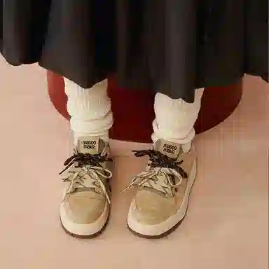 MASOOMAKE