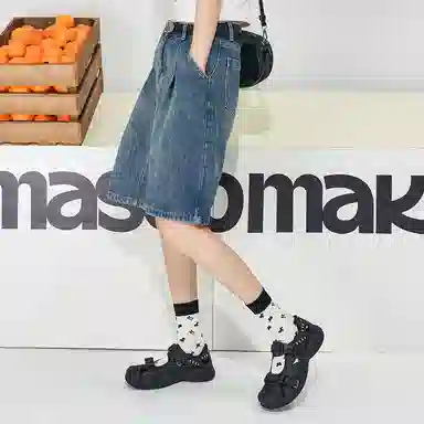 MASOOMAKE