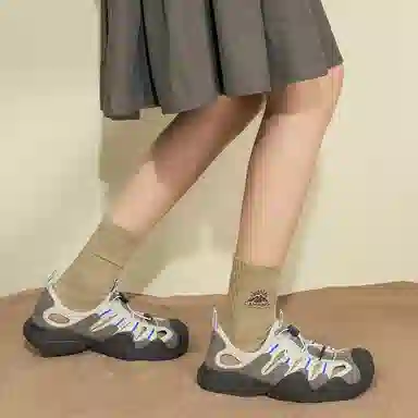 MASOOMAKE