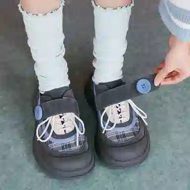 MASOOMAKE