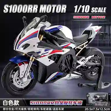 S1000RR 112