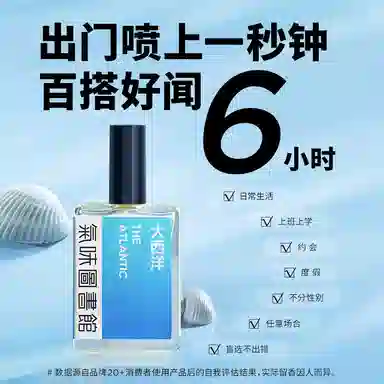 50ml
