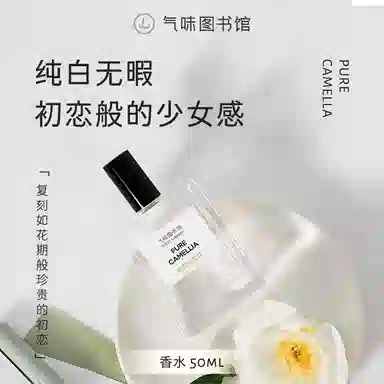 50ml