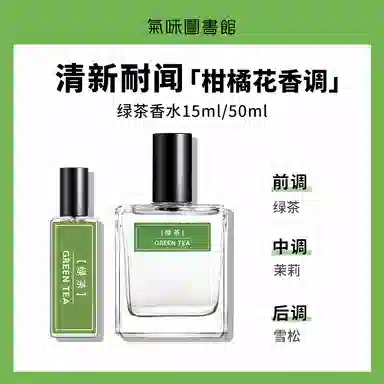 50ml