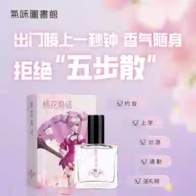 50ml