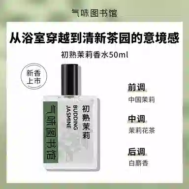 50ml