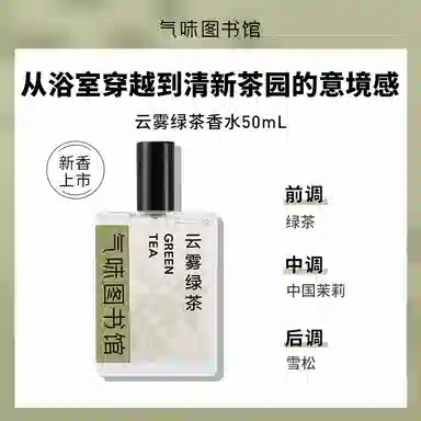 50ml