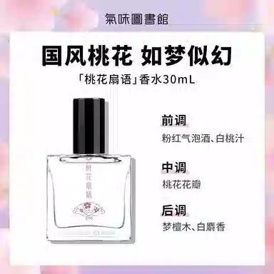 50ml