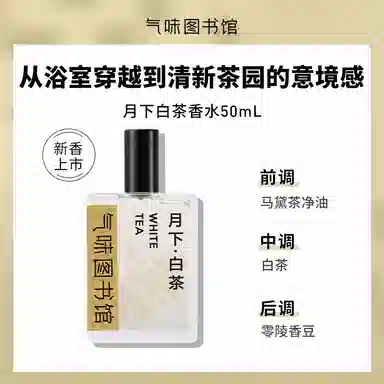 50ml