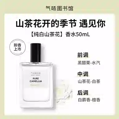 50ml