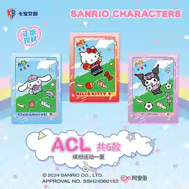 x Sanrio plan IP36