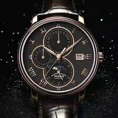 BORMAN 50 41mm 14008