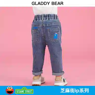 GLADDYBEAR 2023