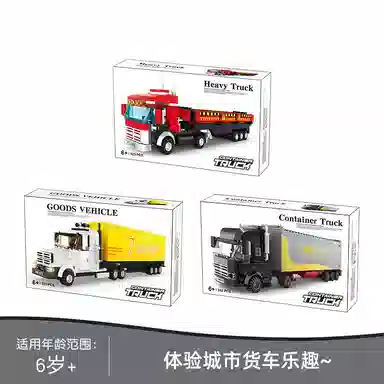 352pcs JPS-0102-4971