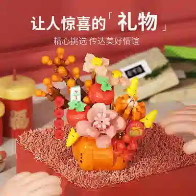 301-600pcs JPS-0102-W1001