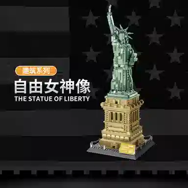 3D 1577pcs 2024-0106-5227