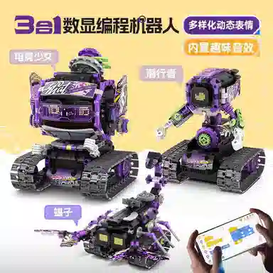 522pcs549pcs592pcs615pcs JPS-0102-8058