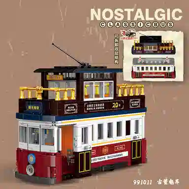 601-1000pcs JPS-0102-991008