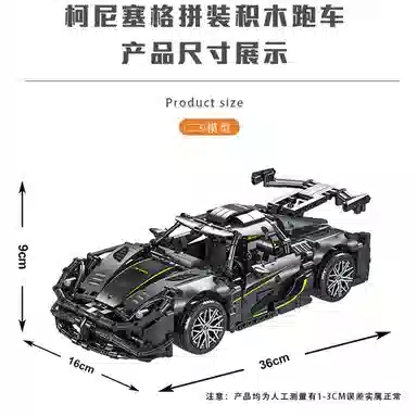 1505pcs JPS-0102-023022-3